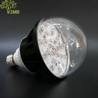 Đèn Cho Hoa Hồng Thế Hệ Mới 20w - Zako