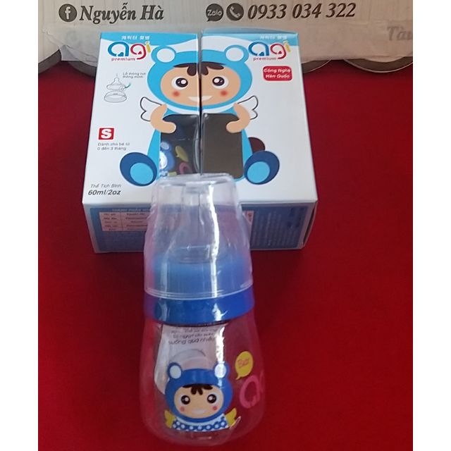 Bình sữa Agi 60ml