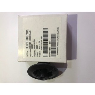 Núm Chặn Cánh Quạt Panasonic