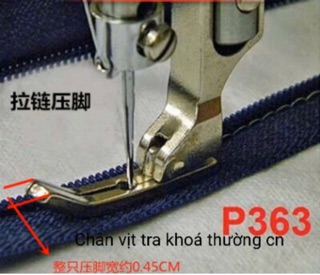 Chân vịt 2ly máy may công nghiệp (P363)