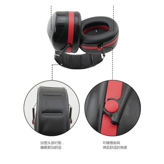 Ốp tai chống ồn 3m H10A