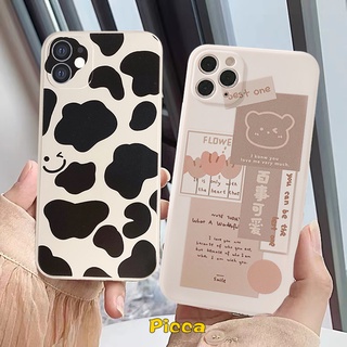 Ốp Điện Thoại Mềm In Hình Gấu Cho Xiaomi Redmi Note 10 9 8 10s 10pro Max Plus POCO M3 POCO X3 NFC Pro Redmi 9A 10 9 9T 10A 9C