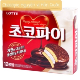 Bánh Chocopie [Lotte]