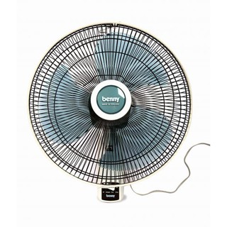 Quạt Treo Điều Khiển Nhập Khẩu Thái Lan-Benny BFW 48T- Hẹn Giờ Thông Minh