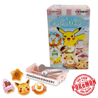 Đồ chơi Pokémon Rement - Bakery wagon