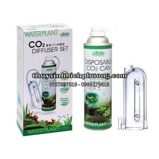 BỘ KIT CO2 XỊT ISTA I-512 CHO HỒ CÁ THỦY SINH MINI ĐỂ BÀN