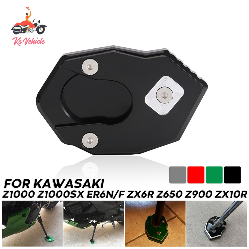 Đế Chân Chống Xe Mô Tô Kawasaki Z1000 Z1000Sx Zx10R Er6N Er6F