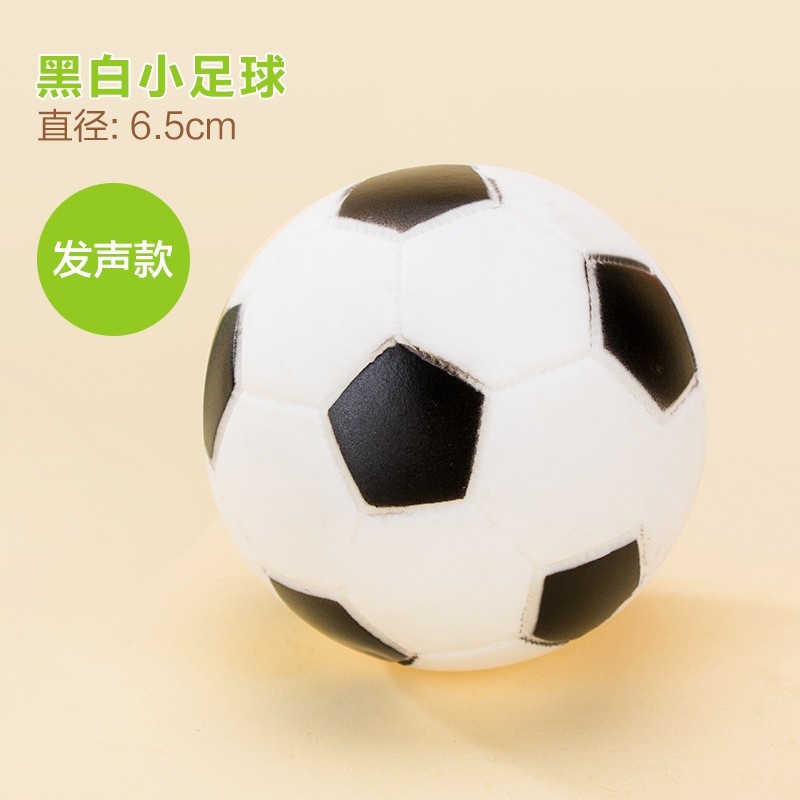 Đồ Chơi Bóng Rổ Nhỏ Mài Xương Tiêu Chuẩn Cho Thú Cưng