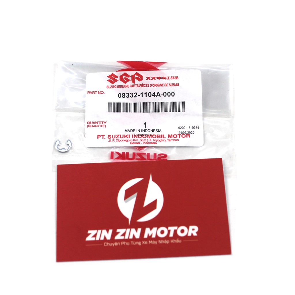 Phe Cài Chữ E Gác Chân Sau - Satria FI, Raider FI, Raider Xăng Cơ, Raider K6, Raider K9 - 08332-1104A-000 -ZIN ZIN MOTOR
