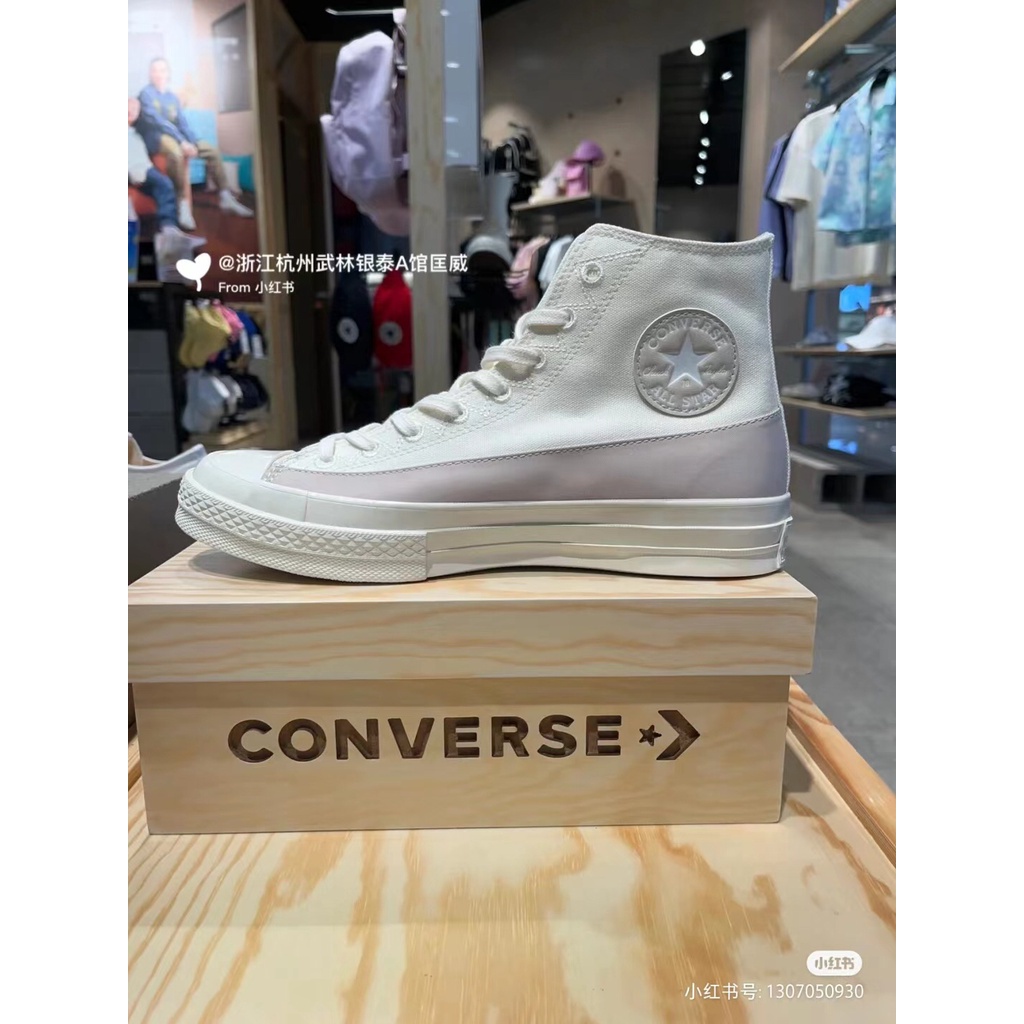 Giày Thể Thao CONVERSE Vải Canvas Thiết Kế Đơn Giản Thoải Mái Cho Nam Và Nữ