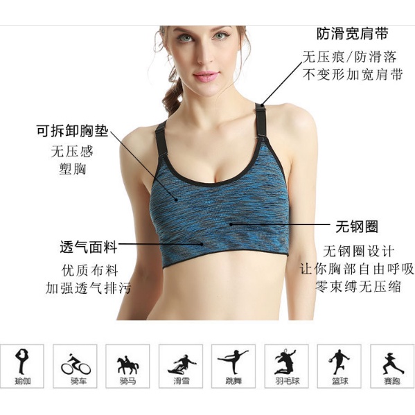 Áo ngực thể thao yoga gym có đệm nâng ngực chống va đập dành cho nữ
