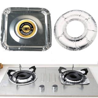 Set 10 Tấm Lá Nhôm Hình Vuông / Tròn Lót Bếp Ga Dùng Một Lần Bảo Vệ Tầm Nhìn Dễ Lau Chùi