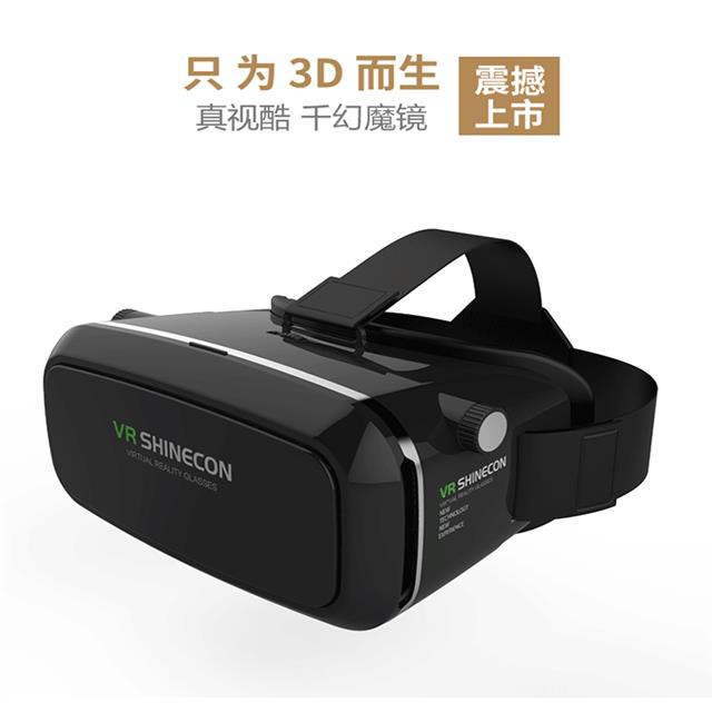 Bộ Kính 3d Thực Tế Ảo Shinecon Cho Các Loại Điện Thoại Thông Minh