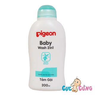 Sữa tắm gội Pigeon jojoba - Màu xanh 200ml
