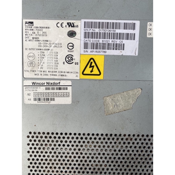Nguồn sever 12V 500-700w tháo tủ