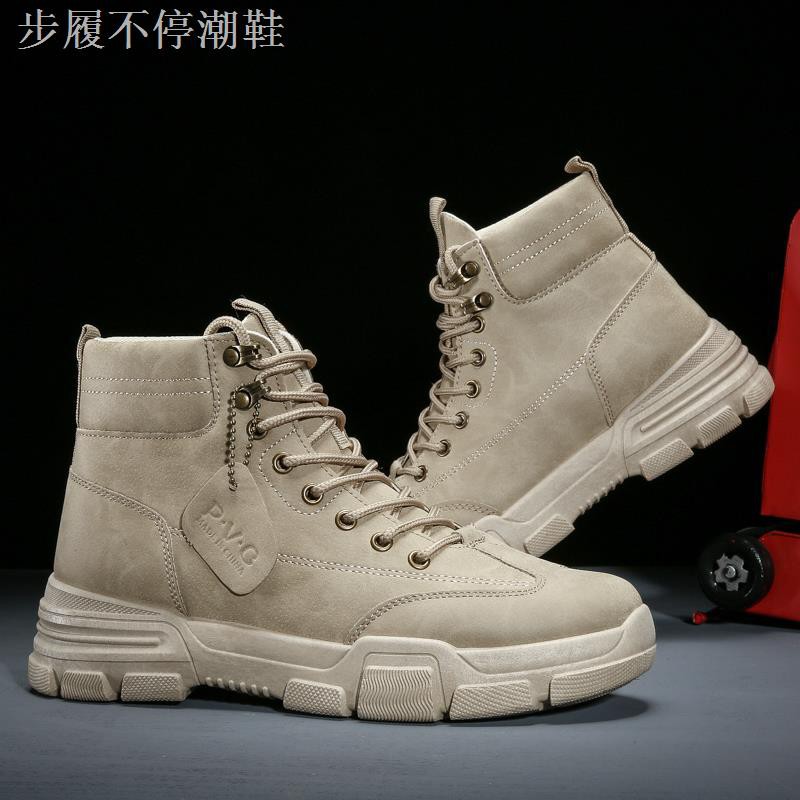 [Mã FACBGO245 giảm 10K đơn bất kì] Giày bốt Martin cổ cao thiết kế phong cách retro anh quốc thời trang mùa thu cho nam | BigBuy360 - bigbuy360.vn