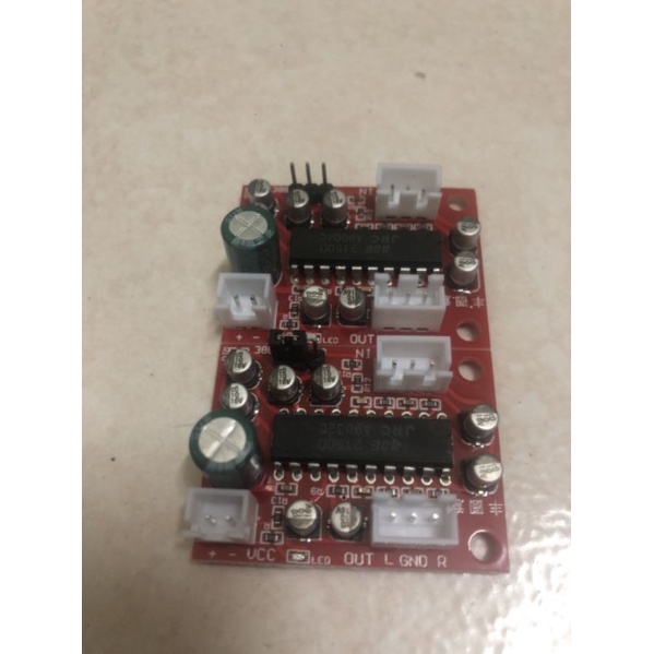 2 mạch nâng tiếng BBE cao cấp