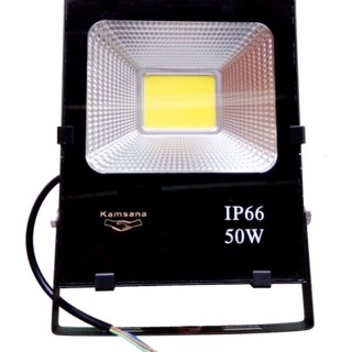 Đèn LED pha chiếu sáng sân vườn gia đình 10w, 20w, 30w, 50w,