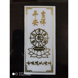 Linh phù hộ thân bình an