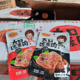 combo 10 gói ăn vặt NĐ Trung