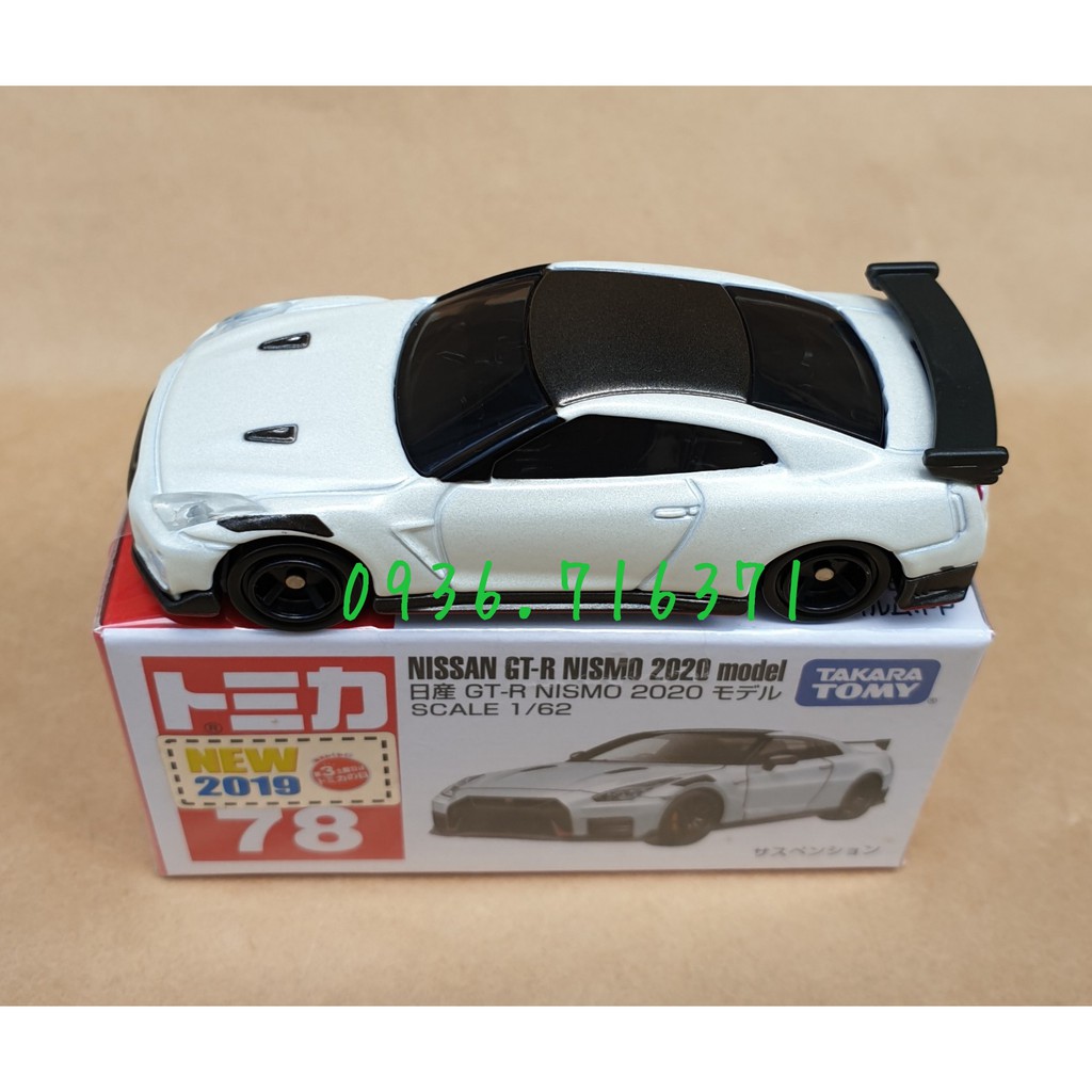 Mô hình siêu xe Nissan GT-R tomica No78