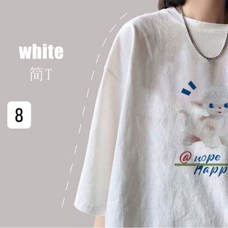 ÁO THUN WHITE
