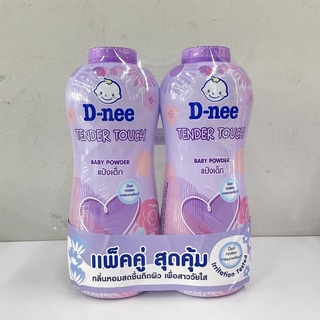 Phấn Thơm Cho Bé Dnee 380g Thái Lan