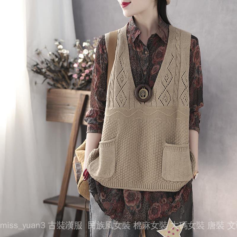 Áo vest Len Dệt Kim Cổ Chữ v Dáng Rộng Hai Túi Thời Trang Xuân Thu Cho Nữ