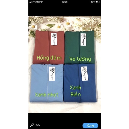 Áo chống nắng ngắn 2 lớp