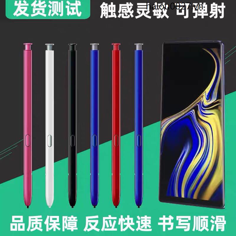 Bút Cảm Ứng Bluetooth Thích Hợp Cho Samsung note10 + Stylus note10