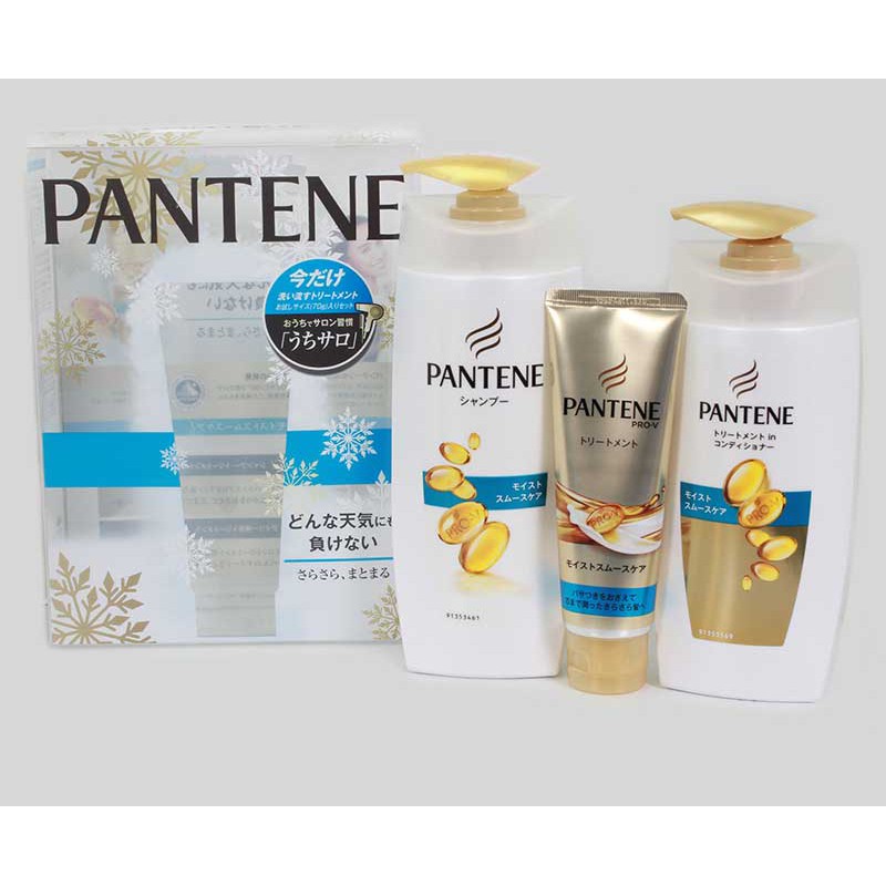 Bộ Dầu Gội Pantene 💖𝑭𝒓𝒆𝒆𝒔𝒉𝒊𝒑💖 Dầu Gội Nội Địa Nhật Tặng Quà - Nhím Tokyo