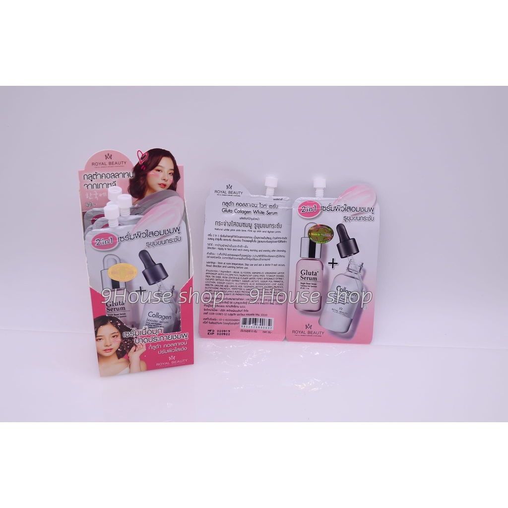 01 Gói Serum Dưỡng Da Trắng Hồng ROYAL BEAUTY Gluta Collagen White 8ml Thái Lan