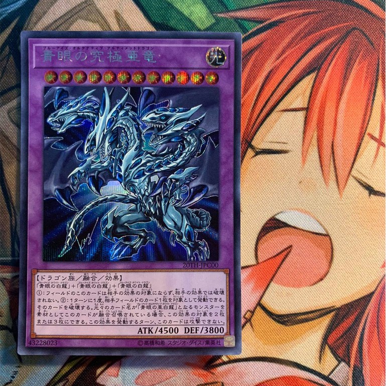 Blue-Eyes Alternative Ultimate Dragon - Secret Rare - 20TH-JPC00 - Thẻ bài Yugioh