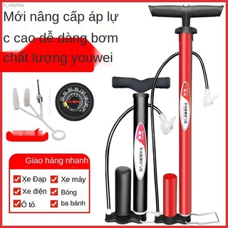 【2021】Bơm cao áp xe đạp điện máy ô tô bóng rổ ống hơi đồ chơi gia dụng không khí mini