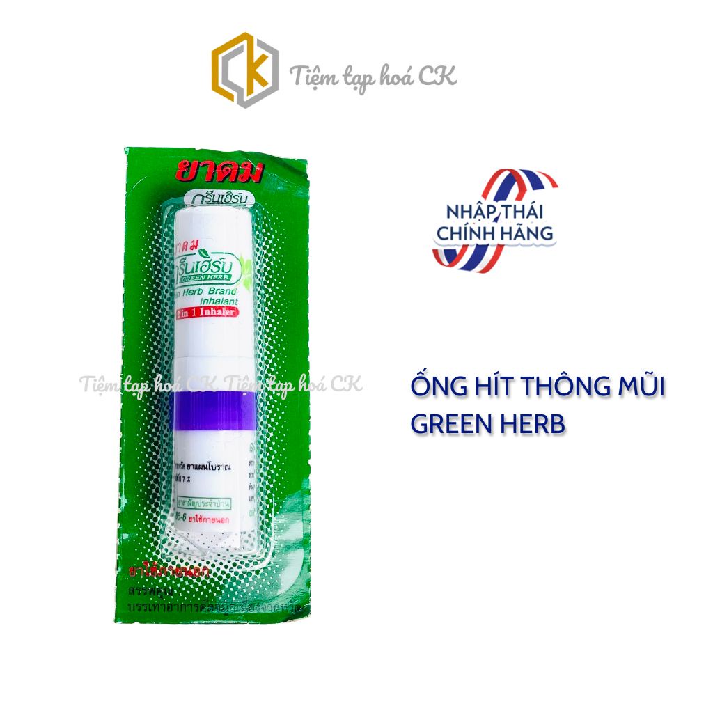 Ống Hít Thông Mũi Bạc Hà 2 Đầu Green Herb Thái Lan