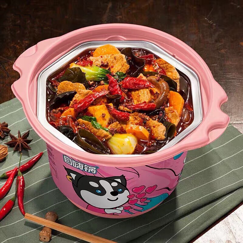 Nồi lẩu tự sôi lớn ba chỉ bò tê cay | BigBuy360 - bigbuy360.vn