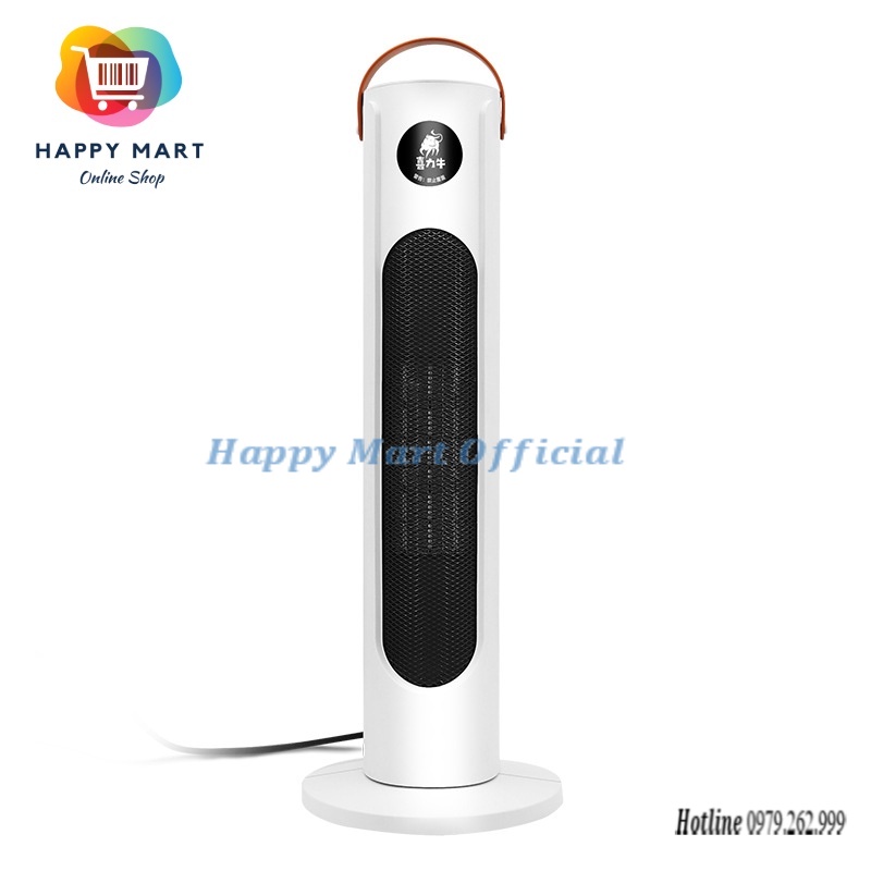 Quạt sưởi gốm điều hòa PTC cao cấp nhiệt độ phòng chính hãng Hyundai  hoạt động với công suất 2000W-Bảo hành 12 tháng