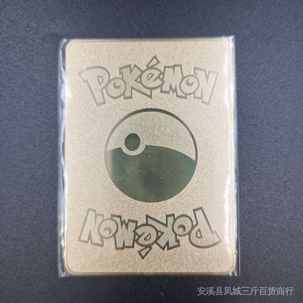 Bộ Thẻ Bài Pokemon 10000hp Arceus Vmax Yu Gi Oh PIK Bằng Kim Loại