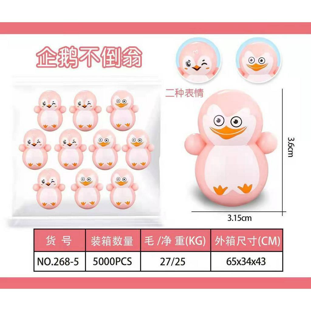 Lật đật squid game mini, đồ chơi lật đật mini doraemon cho bé cute dễ thương