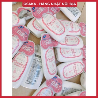 ⚠️FREESHIP⚠️  Lotion Dưỡng Trắng Da Oneday UV 120ml