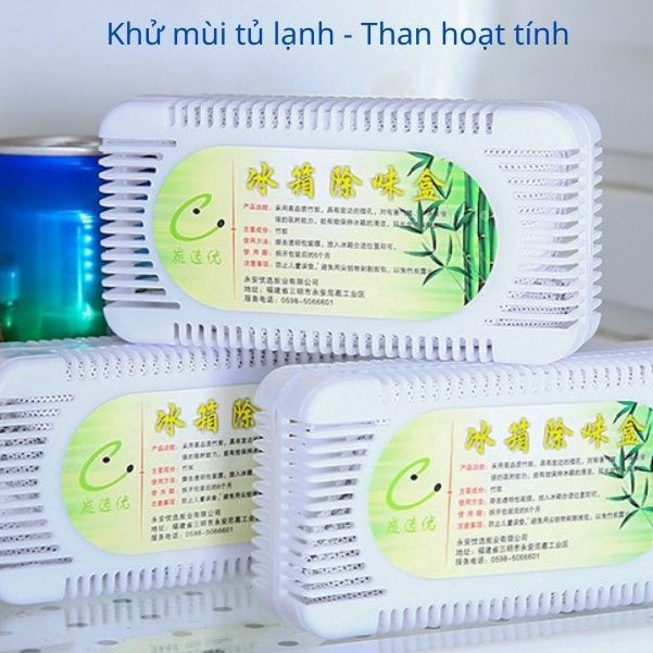 💥FREE SHIP💥HỘP KHỬ MÙI TỦ LẠNH THAN HOẠT TÍNH Hút Mùi Tủ Lạnh, Ô tô...Kháng khuẩn, Chống Oxy hóa bằng than hoạt tính