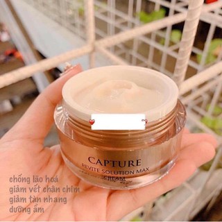 Kem Dưỡng Da AHC Capture Revite SoLution Max Cream