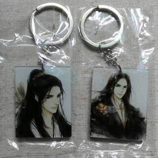 Móc khóa Sát phá lang, Trấn hồn, Ma đạo tổ sư, Đọc thầm ...