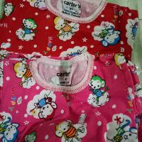 Combo 03 bộ carter bozip hàng loại 1