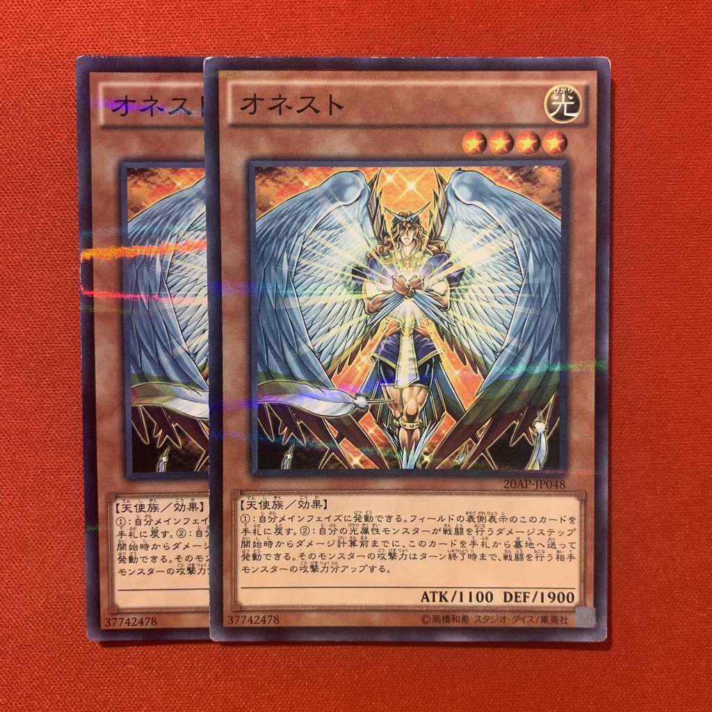 [EN-JP][Thẻ Bài Yugioh Chính Hãng] Honest