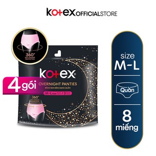 Combo 4 Gói Băng vệ sinh Kotex đêm dạng quần vừa vặn chống tràn 360 (2 miếng/gói)