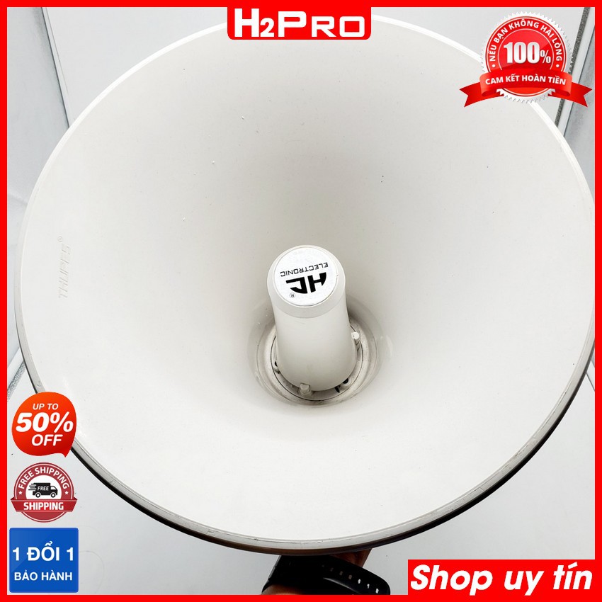 Loa phóng thanh HC 60W H2Pro, loa phóng thanh công suất lớn giá rẻ