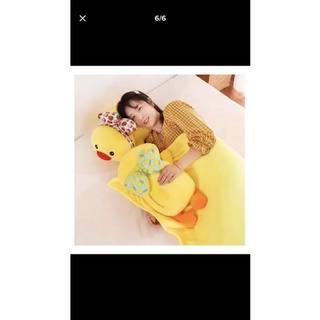 Bộ chăn văn phòng 2in1 Vịt vàng (Gấu bông vịt vàng kèm chăn đắp)