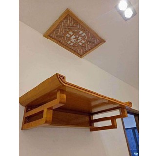 Tấm chắn ám khói bàn thờ 41cm x 61cm  [Mẫu Chữ Phúc]