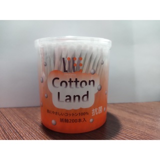 Tăm bông Kobee Cotton Land